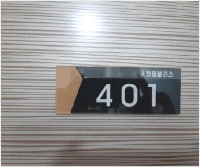 ´Ù¼¼´ë,ºô¶ó »çÁø1 | ¾çõ±¸ ½Å¿ùµ¿ 60-31 | 2025Ÿ°æ12580 | ´Ù¼¼´ë,ºô¶ó°æ¸Å