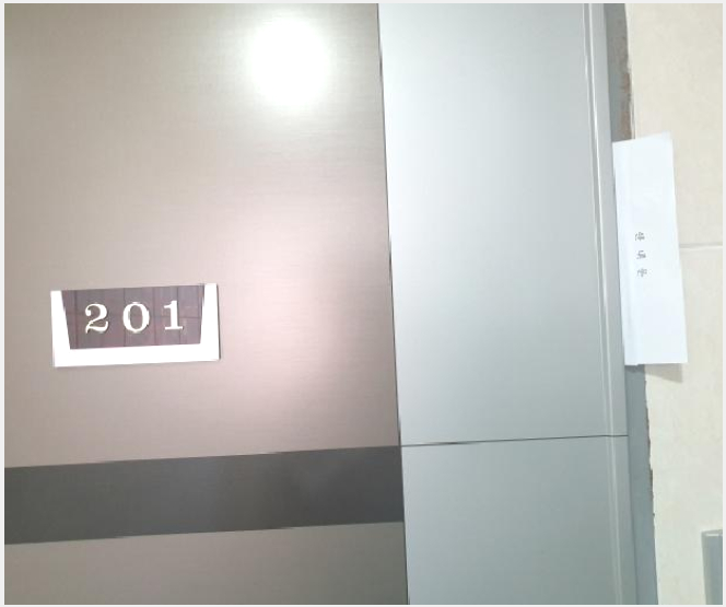 ¿ÀÇǽºÅÚ »çÁø1 | µµºÀ±¸ ⵿ 608-204 | 2025Ÿ°æ12495 | ¿ÀÇǽºÅÚ°æ¸Å