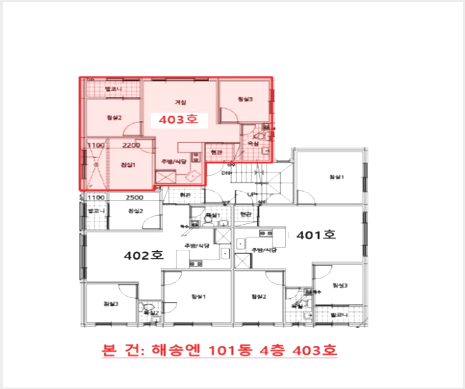 ´Ù¼¼´ë,ºô¶ó »çÁø1 | ¼±¸ °Ë¾Ïµ¿ 660-4 ÇØ¼Û¿£ | 2024Ÿ°æ549100 | ´Ù¼¼´ë,ºô¶ó°æ¸Å