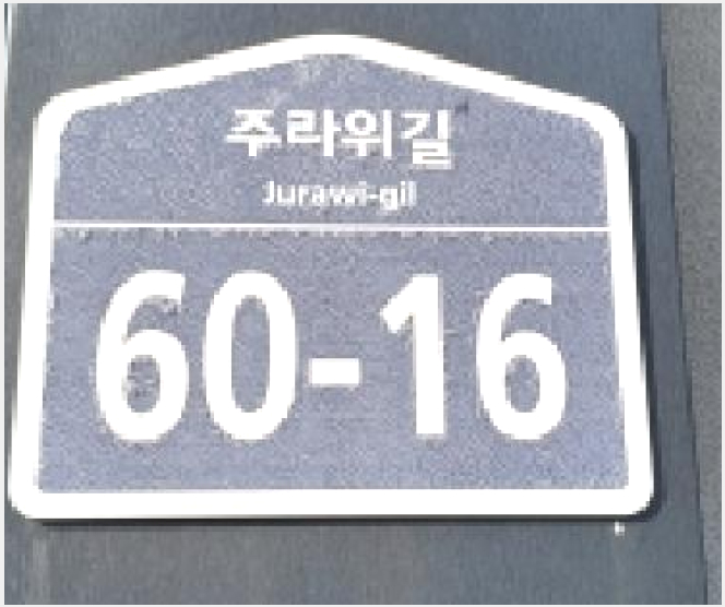 »ó°¡,»ç¹«½Ç »çÁø1 | ÆÄÁֽà ÆÄÁÖÀ¾ ºÀ¾Ï¸® | 2026Ÿ°æ60639 | »ó°¡,»ç¹«½Ç°æ¸Å