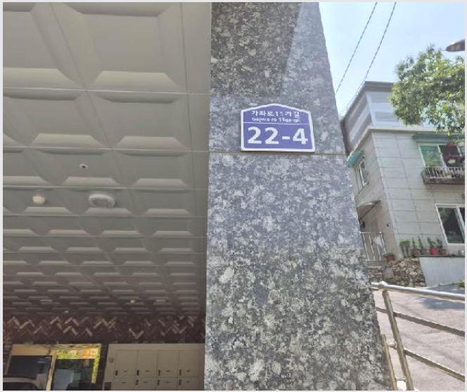 ´Ù¼¼´ë,ºô¶ó »çÁø1 | ÀºÆò±¸ ½Å»çµ¿ 237-62 | 2025Ÿ°æ51462 | ´Ù¼¼´ë,ºô¶ó°æ¸Å
