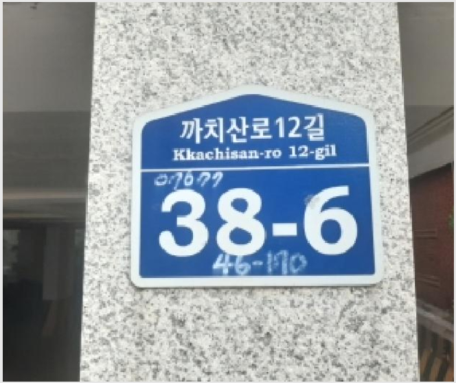 ´Ù¼¼´ë,ºô¶ó »çÁø1 | °¼±¸ Ȱ 46-170 | 2025Ÿ°æ13097 | ´Ù¼¼´ë,ºô¶ó°æ¸Å