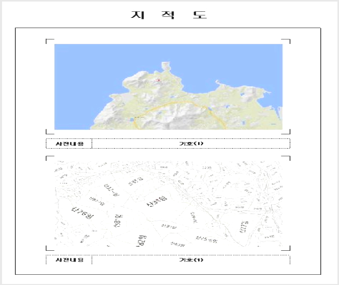 ÅäÁö(ÀÓ¾ß) »çÁø1 | ¹«¾È±º ÇØÁ¦¸é ´ë»ç¸® | 2025Ÿ°æ51380 | ÅäÁö(ÀÓ¾ß)°æ¸Å
