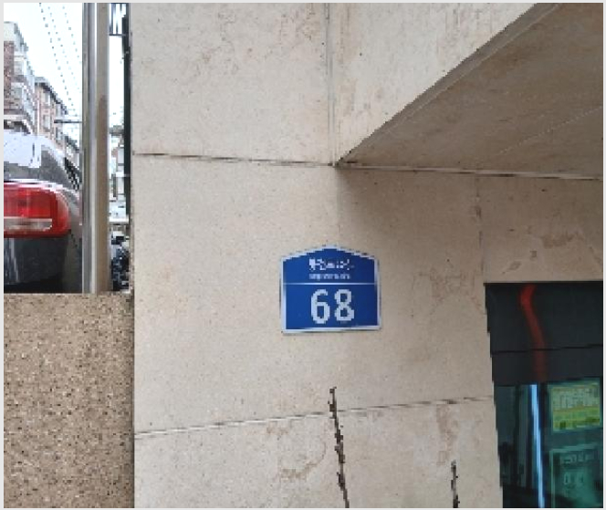 ´Ù¼¼´ë,ºô¶ó »çÁø1 | °ü¾Ç±¸ ºÀõµ¿ 649-22 | 2025Ÿ°æ102450 | ´Ù¼¼´ë,ºô¶ó°æ¸Å