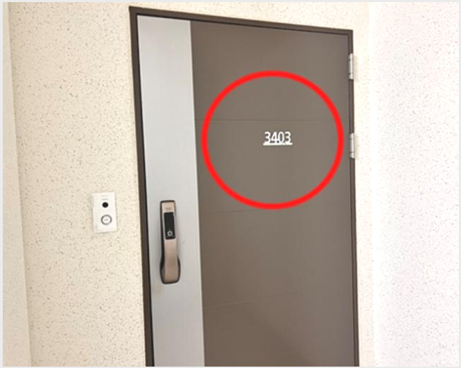 ¾ÆÆÄÆ® »çÁø1 | ½ÃÈï½Ã ¹è°ðµ¿ 221 ½ÃÈï¹è°ð¾¾2È£¹Ý½á¹ÔÇ÷¹À̽º | 2024Ÿ°æ55743 | ¾ÆÆÄÆ®°æ¸Å