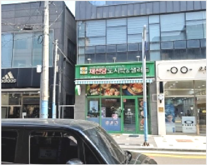 »ó°¡ »çÁø1 | ÇØ³²±º ÇØ³²À¾ ¼º³»¸® | 2025Ÿ°æ50455 | »ó°¡°æ¸Å