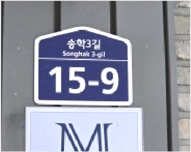 ´Ù¼¼´ë,ºô¶ó »çÁø1 | ÆÄÁֽà ¾ß´çµ¿ 421-49 | 2025Ÿ°æ65185 | ´Ù¼¼´ë,ºô¶ó°æ¸Å