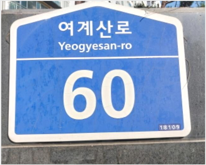 ¾ÆÆÄÆ® »çÁø1 | ¿À»ê½Ã ±Ý¾Ïµ¿ 517 | 2024Ÿ°æ95655 | ¾ÆÆÄÆ®°æ¸Å