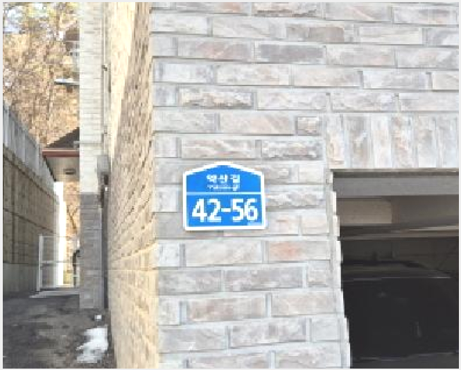 ´Ù¼¼´ë,ºô¶ó »çÁø1 | °í¾ç½Ã Àϻ굿±¸ Á߻굿 | 2025Ÿ°æ62348 | ´Ù¼¼´ë,ºô¶ó°æ¸Å