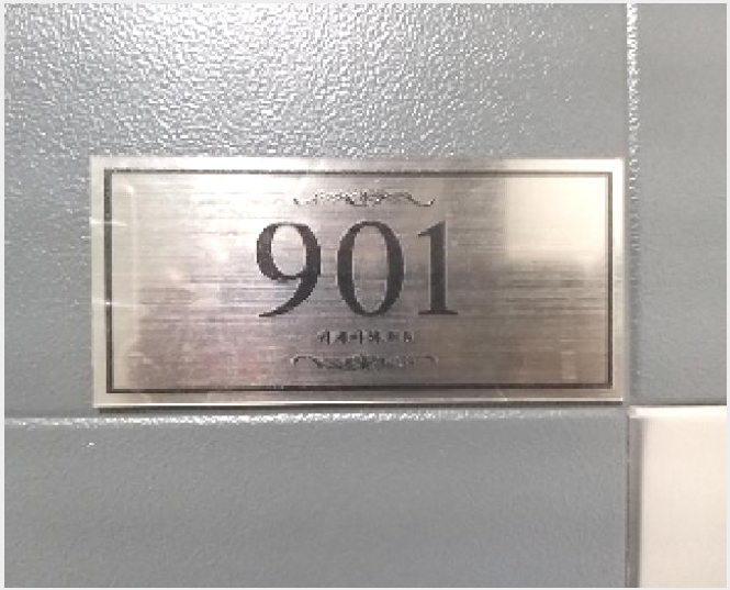 ´Ù¼¼´ë,ºô¶ó »çÁø1 | °¼±¸ Ȱ 925-15 | 2025Ÿ°æ9495 | ´Ù¼¼´ë,ºô¶ó°æ¸Å