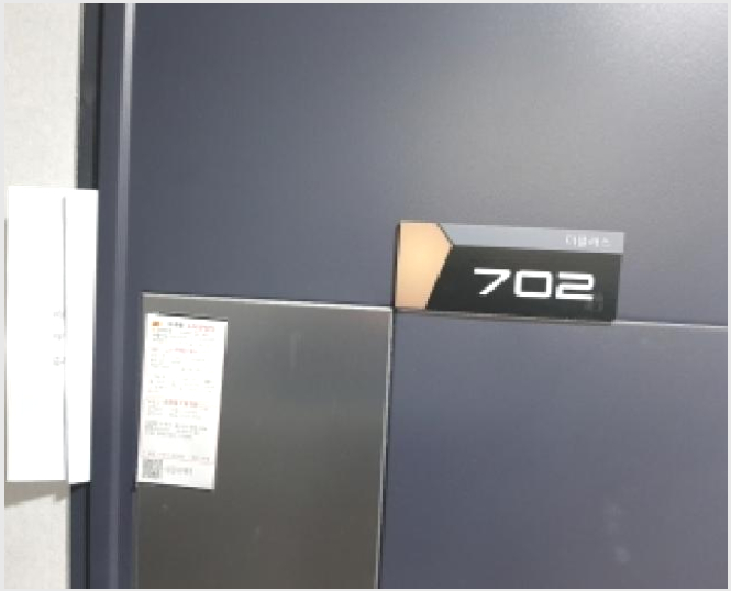 ¿ÀÇǽºÅÚ »çÁø1 | °¼±¸ Ȱ 24-76 | 2025Ÿ°æ12697 | ¿ÀÇǽºÅÚ°æ¸Å