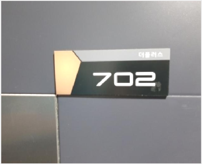 ¿ÀÇǽºÅÚ »çÁø1 | °¼±¸ Ȱ 24-76 | 2025Ÿ°æ12697 | ¿ÀÇǽºÅÚ°æ¸Å