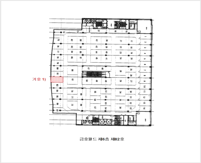 »ó°¡ »çÁø1 | ¼±¸ ÈÁ¤µ¿ 12-17 ±ÝÈ£¿ùµå | 2024Ÿ°æ9011 | »ó°¡°æ¸Å
