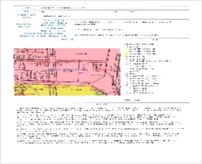 »ó°¡ »çÁø1 | ¼±¸ ÈÁ¤µ¿ 12-17 ±ÝÈ£¿ùµå | 2024Ÿ°æ9011 | »ó°¡°æ¸Å