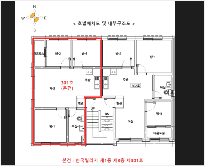 ´Ù¼¼´ë,ºô¶ó »çÁø1 | °è¾ç±¸ °è»êµ¿ 906-51 | 2025Ÿ°æ511931 | ´Ù¼¼´ë,ºô¶ó°æ¸Å