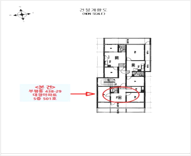 ¾ÆÆÄÆ® »çÁø1 | ºÎÆò±¸ ºÎÆòµ¿ 438-29 ´ë°æ¾ÆÆÄÆ® | 2024Ÿ°æ581012 | ¾ÆÆÄÆ®°æ¸Å