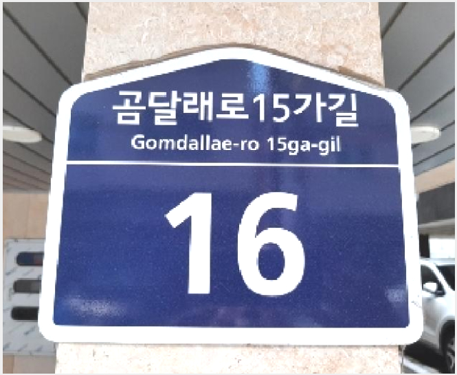 ´Ù¼¼´ë,ºô¶ó »çÁø1 | °¼±¸ Ȱ 355-30 | 2025Ÿ°æ11005 | ´Ù¼¼´ë,ºô¶ó°æ¸Å
