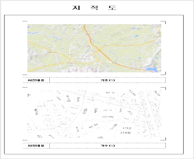 ÅäÁö(°ú¼ö¿ø) »çÁø1 | ¿µ¾Ï±º ¿µ¾ÏÀ¾ ¿ª¸® | 2025Ÿ°æ51007 | ÅäÁö(°ú¼ö¿ø)°æ¸Å