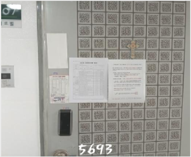 ¾ÆÆÄÆ® »çÁø1 | ÇØ¿î´ë±¸ Áßµ¿ 1515-2 | 2025Ÿ°æ5693 | ¾ÆÆÄÆ®°æ¸Å
