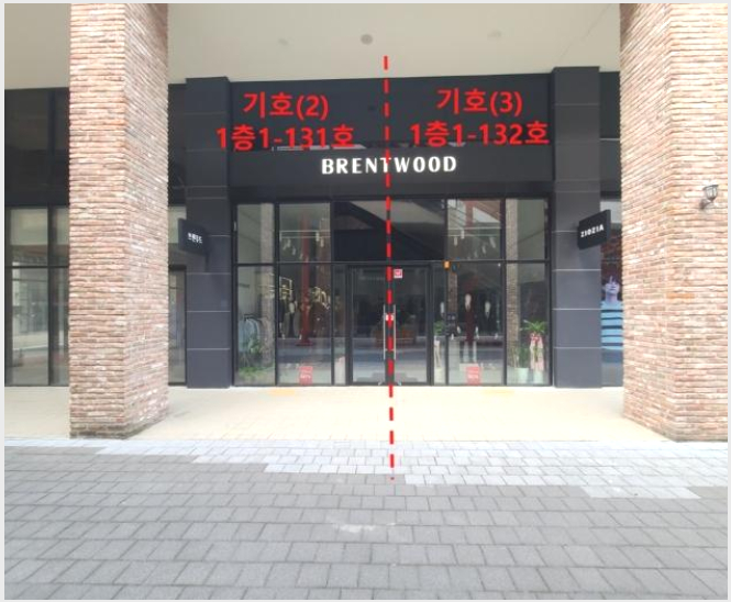 »ó°¡,»ç¹«½Ç »çÁø1 | ¾ç»ê½Ã ¹°±ÝÀ¾ °¡Ã̸® ¶óÇÇ¿¡½ºÅ¸¾ç»ê | 2024Ÿ°æ7361 | »ó°¡,»ç¹«½Ç°æ¸Å