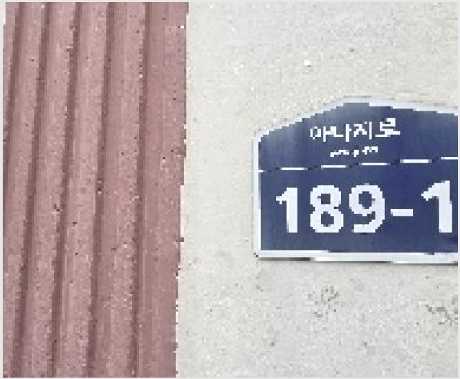 ´Ù¼¼´ë,ºô¶ó »çÁø1 | °è¾ç±¸ È¿¼ºµ¿ 273-96 | 2025Ÿ°æ511732 | ´Ù¼¼´ë,ºô¶ó°æ¸Å