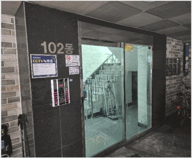 ´Ù¼¼´ë,ºô¶ó »çÁø1 | °í¾ç½Ã ´ö¾ç±¸ °ü»êµ¿ | 2025Ÿ°æ5779 | ´Ù¼¼´ë,ºô¶ó°æ¸Å