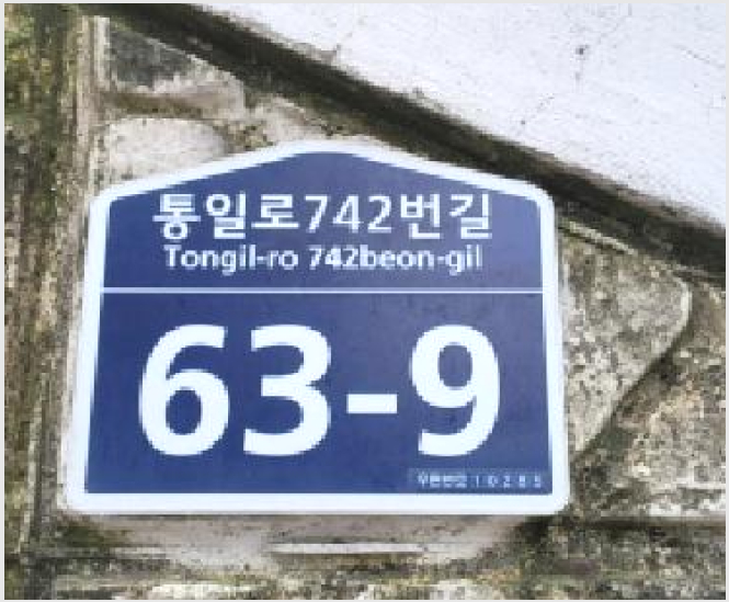 ´Ù¼¼´ë,ºô¶ó »çÁø1 | °í¾ç½Ã ´ö¾ç±¸ °ü»êµ¿ | 2025Ÿ°æ5779 | ´Ù¼¼´ë,ºô¶ó°æ¸Å