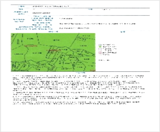 ÅäÁö(Àü) »çÁø1 | ±¤»ê±¸ ÁöÁ×µ¿ 637-5 | 2024Ÿ°æ82801 | ÅäÁö(Àü)°æ¸Å