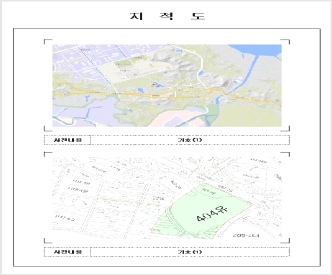ÅäÁö(´ä) »çÁø1 | ¿µ¾Ï±º »ïÈ£À¾ ¿ë¾Ó¸® | 2025Ÿ°æ51422 | ÅäÁö(´ä)°æ¸Å