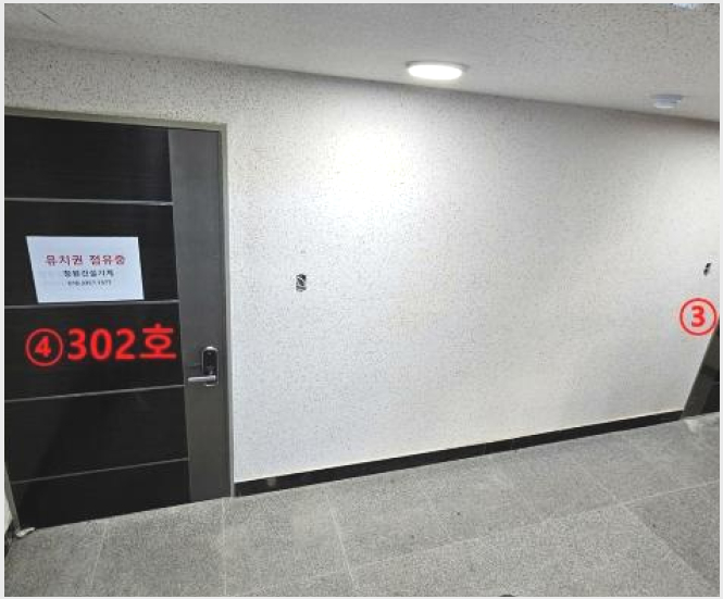 ¿ÀÇǽºÅÚ »çÁø1 | â¿ø½Ã ¸¶»êÇÕÆ÷±¸ ½Å¿ùµ¿ | 2024Ÿ°æ2841 | ¿ÀÇǽºÅÚ°æ¸Å