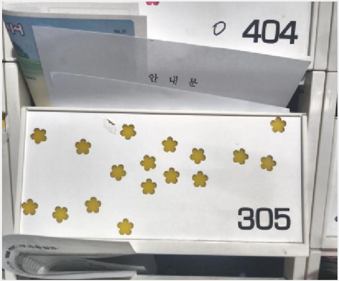 ´Ù¼¼´ë,ºô¶ó »çÁø1 | ¼±¸ ¿Õ±æµ¿ 675-14 | 2025Ÿ°æ814 | ´Ù¼¼´ë,ºô¶ó°æ¸Å