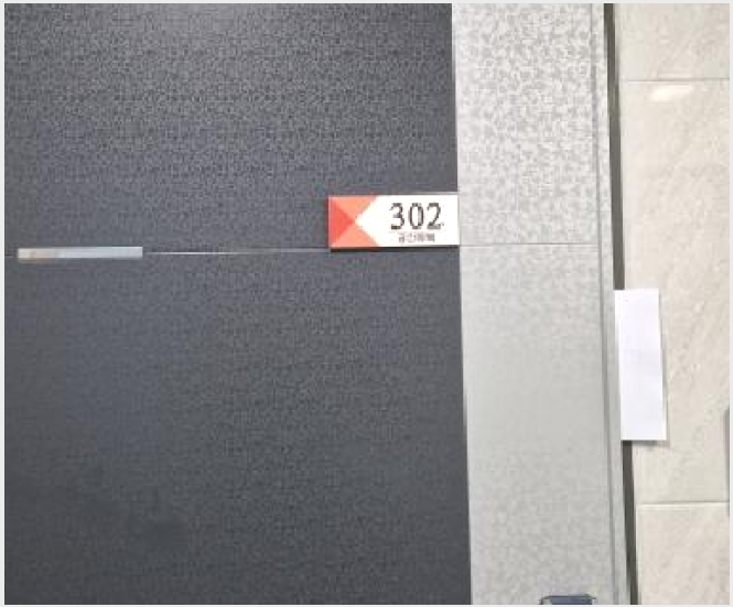 ´Ù°¡±¸ÁÖÅà »çÁø1 | ³²¾çÁֽà ¿À³²À¾ ¾çÁö¸® | 2025Ÿ°æ478 | ´Ù°¡±¸ÁÖÅðæ¸Å