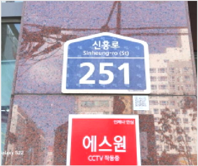 »ó°¡,»ç¹«½Ç »çÁø1 | ÀÇÁ¤ºÎ½Ã ÀÇÁ¤ºÎµ¿ 431-24 | 2025Ÿ°æ72434 | »ó°¡,»ç¹«½Ç°æ¸Å