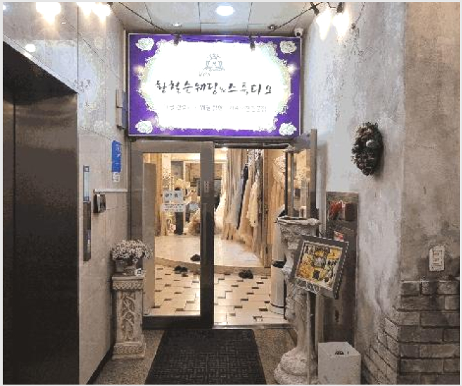 »ó°¡,»ç¹«½Ç »çÁø1 | ÀÇÁ¤ºÎ½Ã ÀÇÁ¤ºÎµ¿ 431-24 | 2025Ÿ°æ72434 | »ó°¡,»ç¹«½Ç°æ¸Å