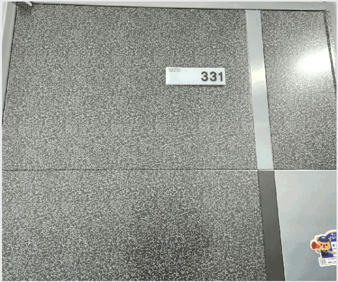 ¿ÀÇǽºÅÚ »çÁø1 | ¹«¾È±º û°è¸é µµ¸²¸® | 2025Ÿ°æ51704 | ¿ÀÇǽºÅÚ°æ¸Å