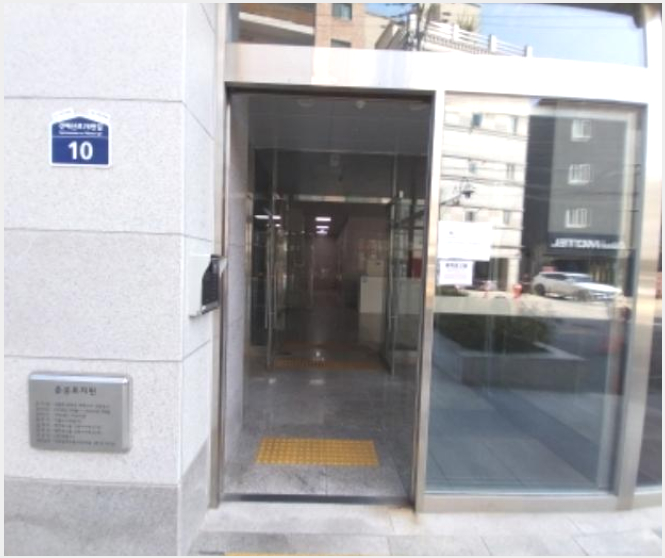 µµ½ÃÇü»ýȰÁÖÅà »çÁø1 | ¼ö¿ø½Ã ÆÈ´Þ±¸ °íµîµ¿ ·çü½ºÅ¸ | 2024Ÿ°æ85023 | µµ½ÃÇü»ýȰÁÖÅðæ¸Å