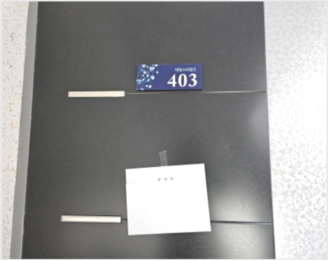´Ù¼¼´ë,ºô¶ó »çÁø1 | ¿ëÀνà óÀα¸ À¯¹æµ¿ ´ë¸²½ºÅ¸ºô2 | 2024Ÿ°æ92045 | ´Ù¼¼´ë,ºô¶ó°æ¸Å