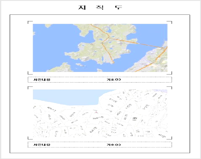 ÅäÁö(´ä) »çÁø1 | ½Å¾È±º ¾ÐÇØÀ¾ Àå°¨¸® | 2025Ÿ°æ51614 | ÅäÁö(´ä)°æ¸Å