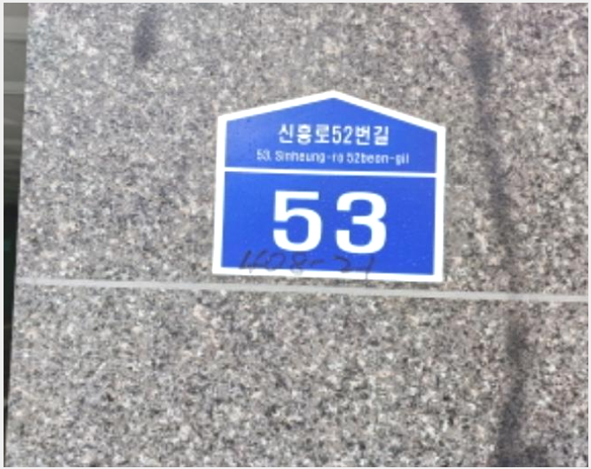 ´Ù¼¼´ë,ºô¶ó »çÁø1 | ºÎõ½Ã ¿ø¹Ì±¸ ½É°îµ¿ µð¿À½ÃƼ | 2024Ÿ°æ44172 | ´Ù¼¼´ë,ºô¶ó°æ¸Å