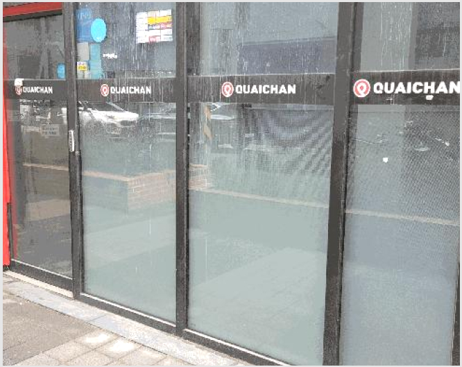 »ó°¡,»ç¹«½Ç »çÁø1 | ¼ÛÆÄ±¸ ¹æÀ̵¿ 41-8 | 2025Ÿ°æ50992 | »ó°¡,»ç¹«½Ç°æ¸Å