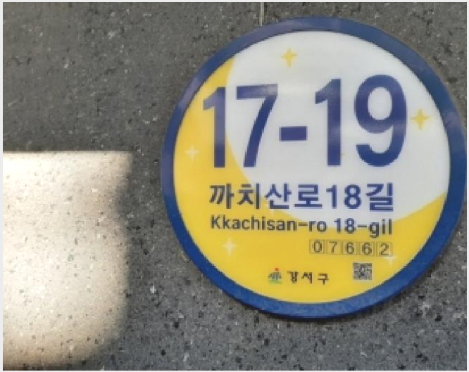 ´Ù¼¼´ë,ºô¶ó »çÁø1 | °¼±¸ Ȱ 966-9 | 2025Ÿ°æ12765 | ´Ù¼¼´ë,ºô¶ó°æ¸Å