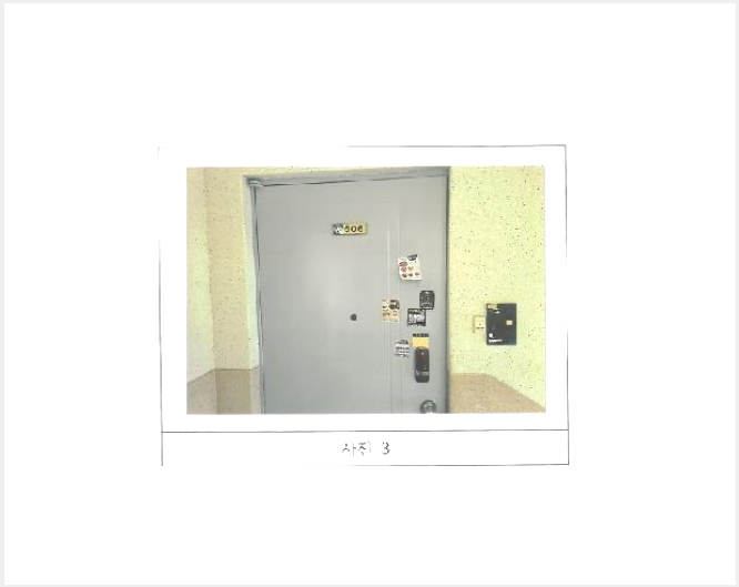 ¾ÆÆÄÆ® »çÁø1 | ±¸¹Ì½Ã Çü°îµ¿ 375-1 | 2025Ÿ°æ524 | ¾ÆÆÄÆ®°æ¸Å