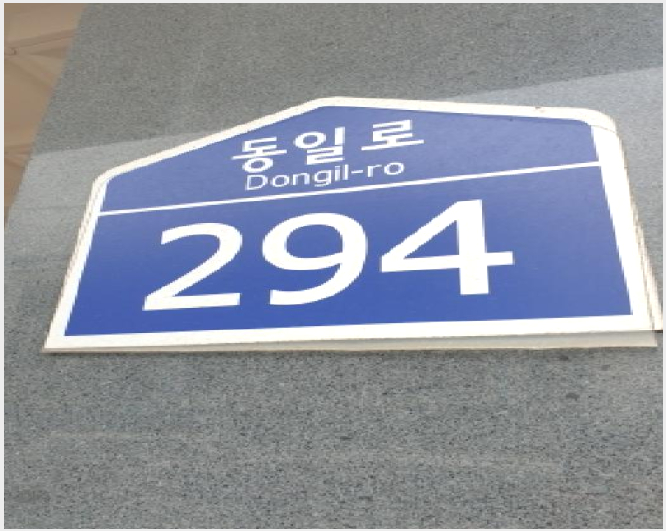 ¿ÀÇǽºÅÚ »çÁø1 | ±¤Áø±¸ ±ºÀÚµ¿ 91-1 | 2025Ÿ°æ51384 | ¿ÀÇǽºÅÚ°æ¸Å