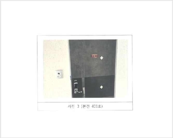 ´Ù¼¼´ë,ºô¶ó »çÁø1 | ±èõ½Ã ±³µ¿ 371 | 2025Ÿ°æ410 | ´Ù¼¼´ë,ºô¶ó°æ¸Å