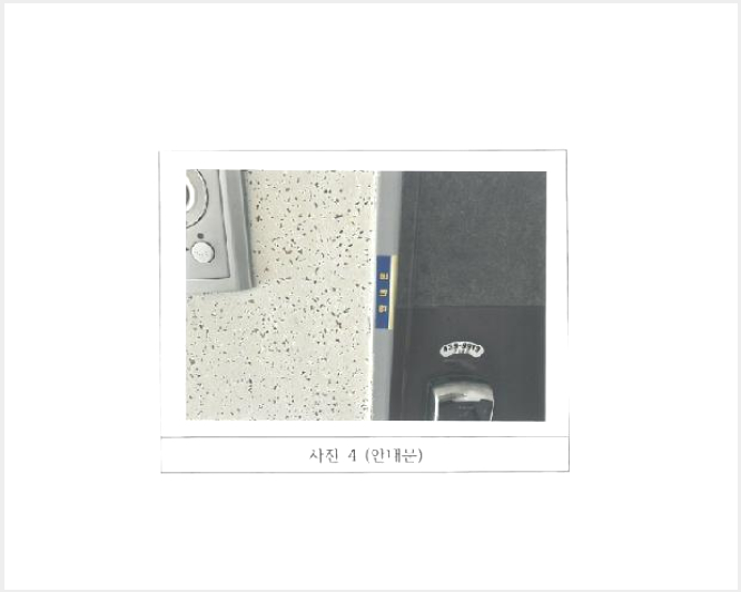 ´Ù¼¼´ë,ºô¶ó »çÁø1 | ±èõ½Ã ±³µ¿ 371 | 2025Ÿ°æ410 | ´Ù¼¼´ë,ºô¶ó°æ¸Å
