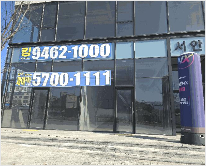 »ó°¡ »çÁø1 | ÀüÁֽà ¿Ï»ê±¸ »ïõµ¿2°¡ ÁÖ°ÇÃ๰Á¦1µ¿ | 2024Ÿ°æ6897 | »ó°¡°æ¸Å