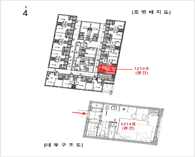¿ÀÇǽºÅÚ »çÁø1 | °¼±¸ ¸¶°îµ¿ 795-1 | 2025Ÿ°æ13284 | ¿ÀÇǽºÅÚ°æ¸Å