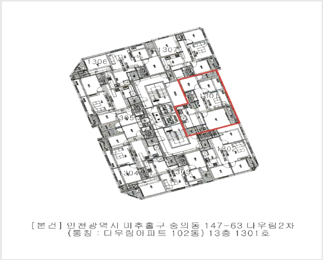 ´Ù¼¼´ë,ºô¶ó »çÁø1 | ¹ÌÃßȦ±¸ ¼þÀǵ¿ 147-63 | 2025Ÿ°æ510374 | ´Ù¼¼´ë,ºô¶ó°æ¸Å