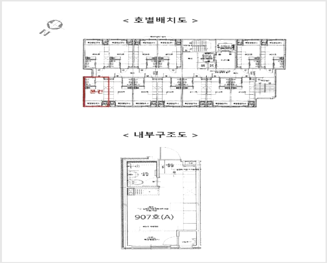 µµ½ÃÇü»ýȰÁÖÅà »çÁø1 | ÆòÅýà ÆòÅõ¿ 185-44 | 2025Ÿ°æ41503 | µµ½ÃÇü»ýȰÁÖÅðæ¸Å