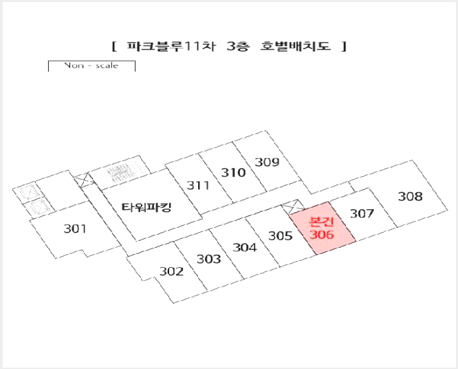 ¾ÆÆÄÆ® »çÁø1 | »ç»ó±¸ ±¥¹ýµ¿ 270-9 | 2025Ÿ°æ101109 | ¾ÆÆÄÆ®°æ¸Å